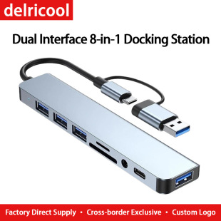 �羳���N�p�^type-c/usb��չ�] �Pӛ����X�๦��hub�˺�һ������