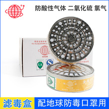 �����������7̖�V���з����Ԛ��w���������������Ț��S�S�^�V��