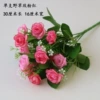 15 wild grass roses pink