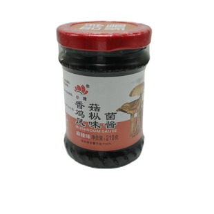 ����ʳƷС��������ζ�㹽�u�u�����㹽�uһ�����l����u����