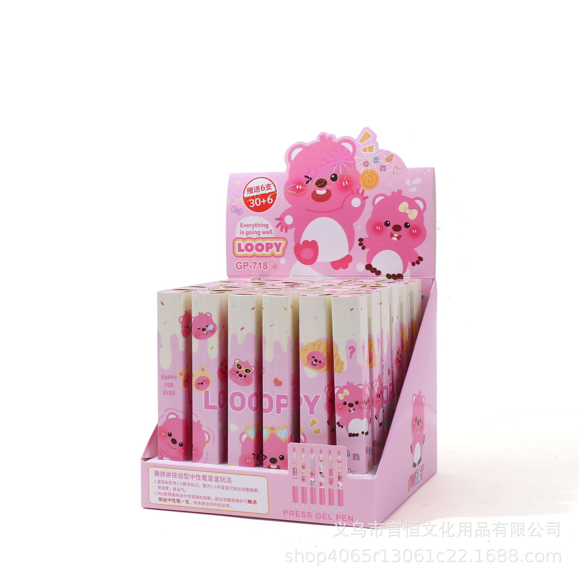 Ruby Blind Box Pen ST rápido seco suave pincel de sujeción adorable pequeño castor estudiantes Jiggle Le pulsable bolígrafo neutro mayorista