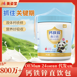 �������S�}�F�\ֱ�������ͯ�ͺϾS���ؠI�B���}�F�\�ڷ�Һ���l