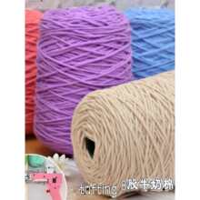 tuftingë���ؽq��������Ͱ�b�˹�ţ���޾��ֹ�diy��̺��q��