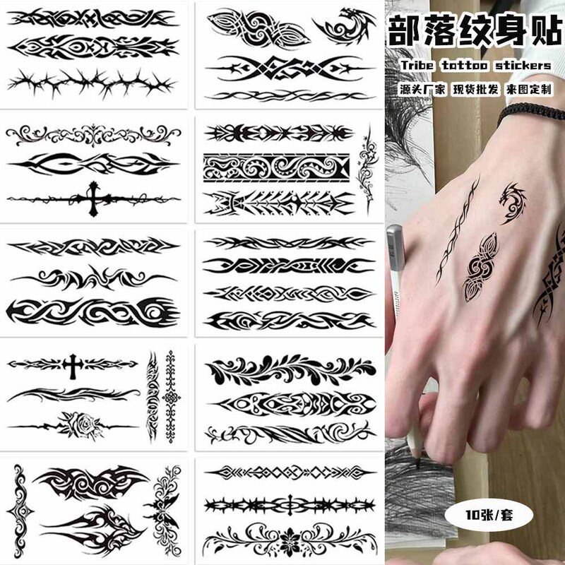 10 tribal tattoo stickers waterproof sweat simulation totem clavicle arm party funny party gifts can be wholesale
