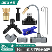 16mmpe���f���^�����^���F�^�Ԅӝ�����΢���^�~�F�����F�^