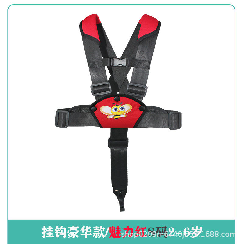 Meng Zhuangyuan – Other Automotive Safety Supplies Safety Vest - deluxe-hook-charm-red-s-size-2-6-years