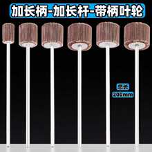 S�� �p������������Ď���̙C��|�����ۘ�ʽ�������̹��朗l