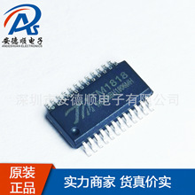 TM1818 QSOP24 TM��΢ԭ�b��Ʒ�ڙ� LED����@ʾ��оƬ��ǰԃ�r