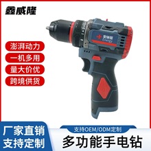 �oˢ���荳��ʽ����D16.8v�๦�ܛ_��С�֘��늄��ݽz��