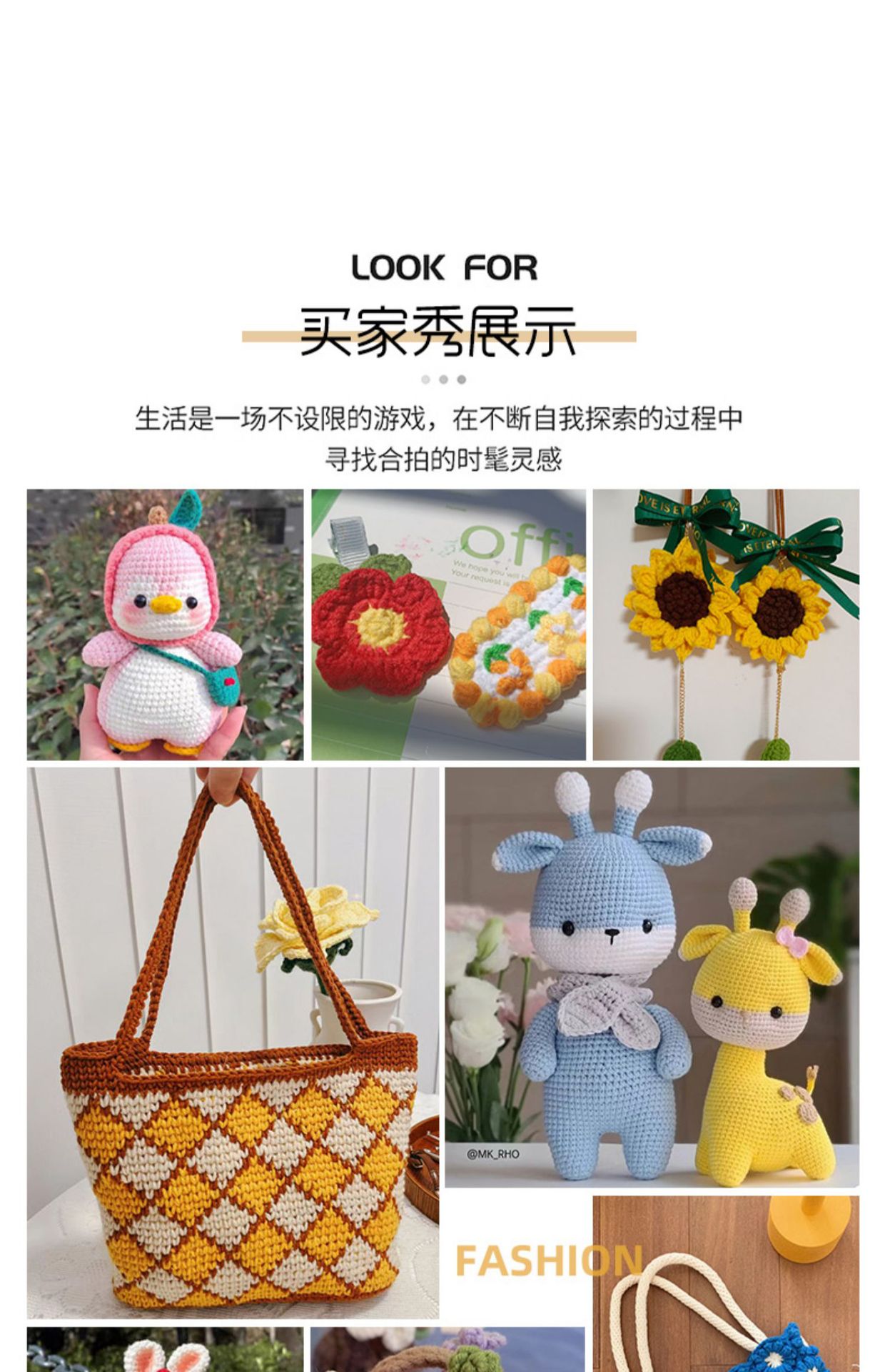 移动端商品详情图片_13.jpg