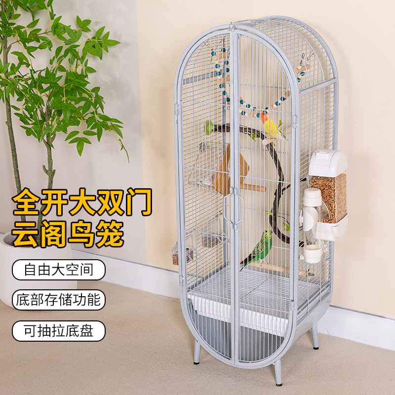 鸟笼鸟别墅虎皮鹦鹉鸟笼玄凤牡丹文鸟大号亚克力鸟笼子观赏笼
