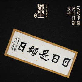 武夷岩茶礼盒批发大红袍肉桂乌龙茶盒泡袋品鉴装木盒茶叶包装木盒