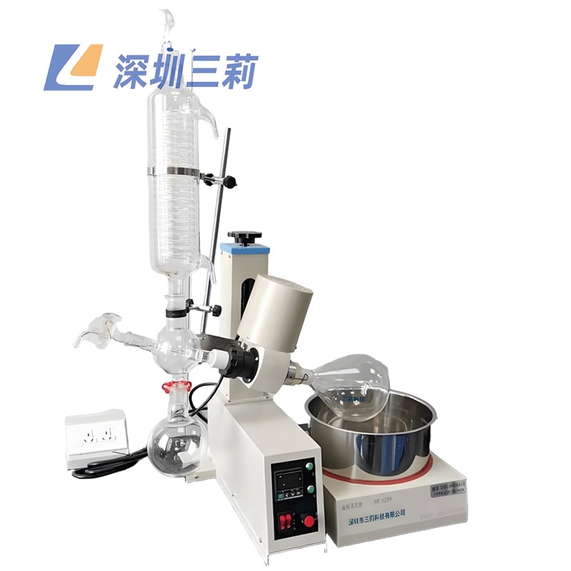 RE-5299旋转蒸发仪 批发实验室提纯浓缩旋转蒸发仪 旋转蒸发器