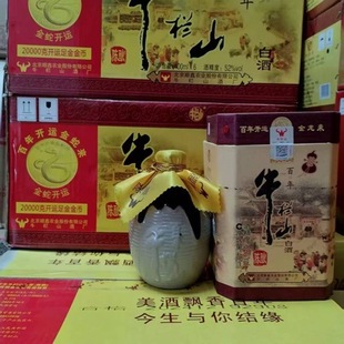 ��������^52�Ȱ�����52��400ml�����b�����ͽ�����ţ����52��