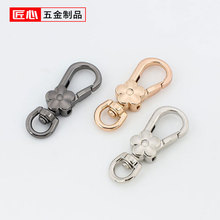 锌合金狗扣梅花板扣饰品挂钩电镀花朵金属钥匙扣现货批发箱包