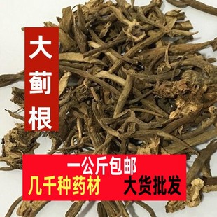 ���E��ș�Ĵ��E���ΰ׻����E ��Ӌș�Ĵ�̃��� ����w