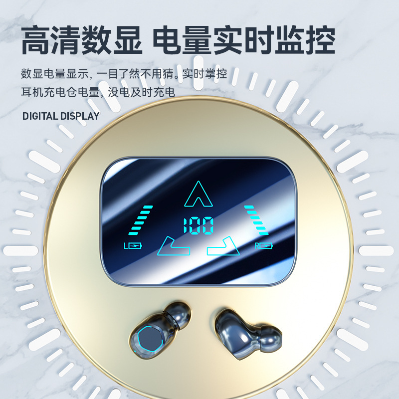 国境を越えた新型m48 bluetoothイヤホン長航続大電力入耳式デジタルスクリーン充電可能イヤホン5.3|undefined