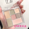 27# Aoki Pan Eye Shadow