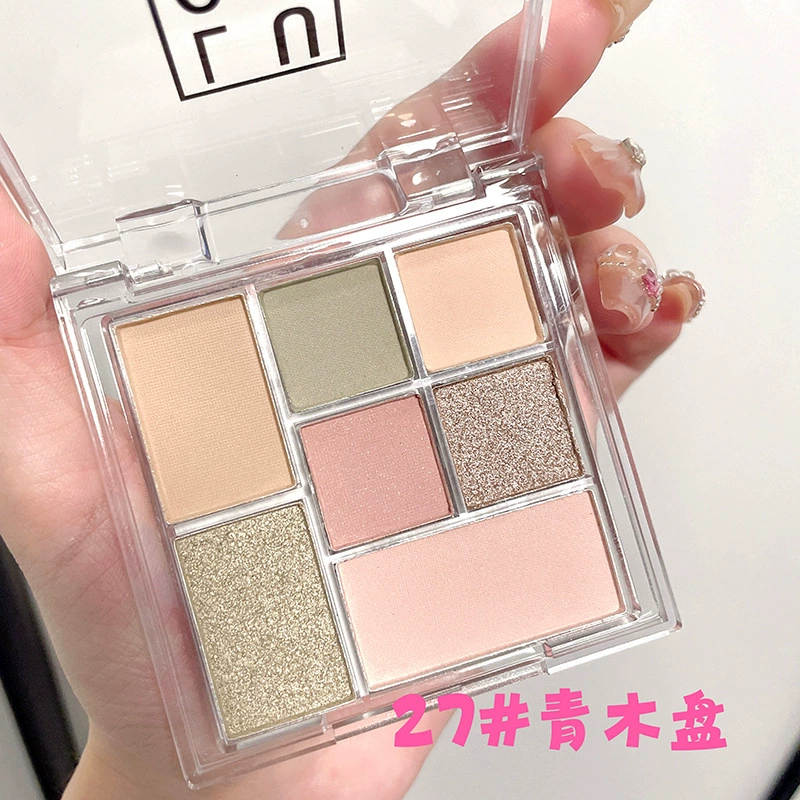 Matte eyeshadow palette, earth tones, natural makeup
