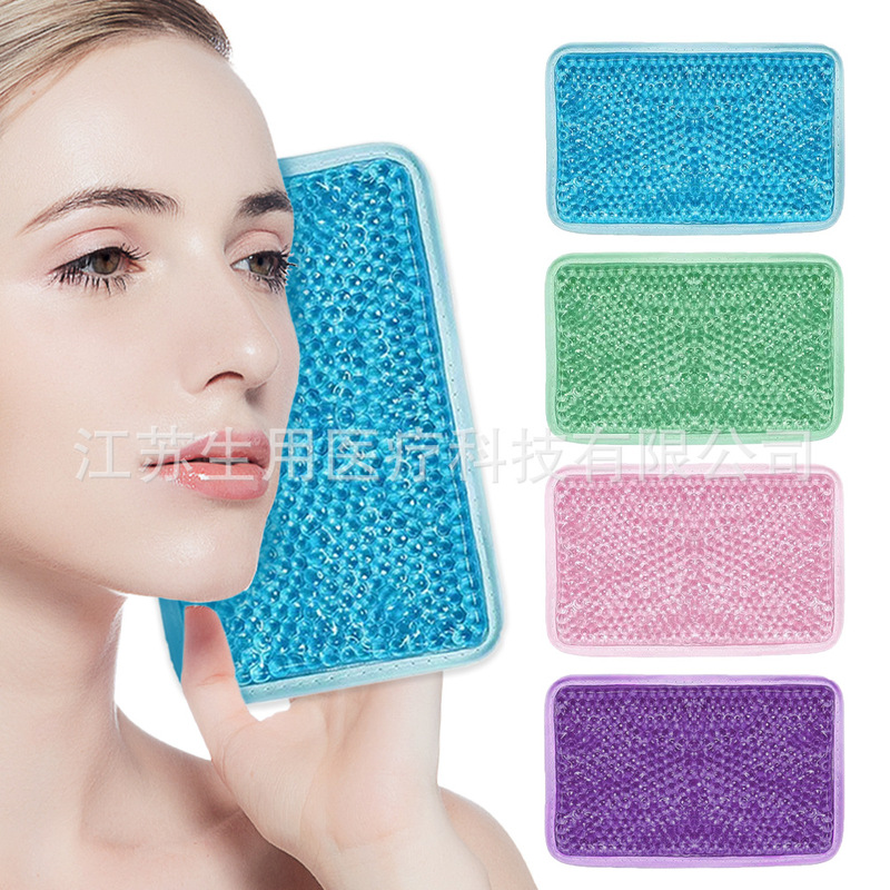 Amazon Gel Beads Small Square Bag Cold and Hot Compress Ice Sticker Sprain Physiotherapy Ice Bag Cooling Ice Bag Reusable