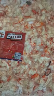 ���r��6��ȥ�SС���r�����ȥ�����rβС���r�w��h�����rˮ�