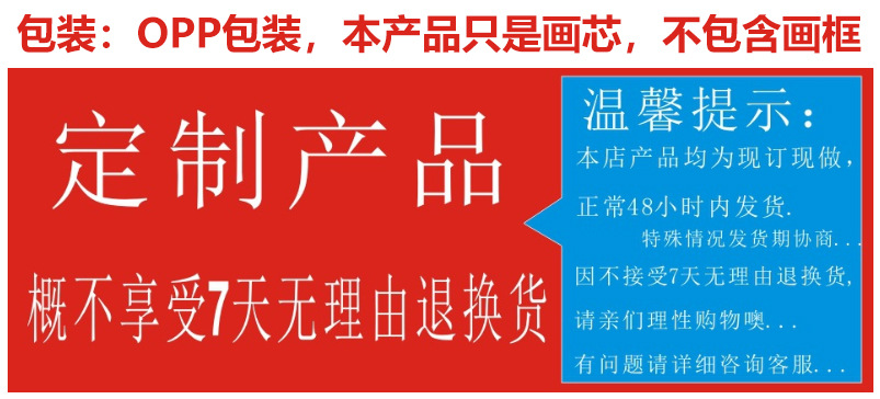 微信图片_20201019193918