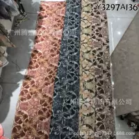 Новые летние модные бохо высококлассные модели с развивающимися цветочными узорами, прямые поставки с фабрики, весенне-летние принты