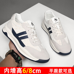 Inner Height-Increasing Men's Shoes Genuine Leather Breathable Ice Silk Canvas Shoes Men's Casual Sneakers Sports Trendy Shoes Versatile Soft-Soled Shoes