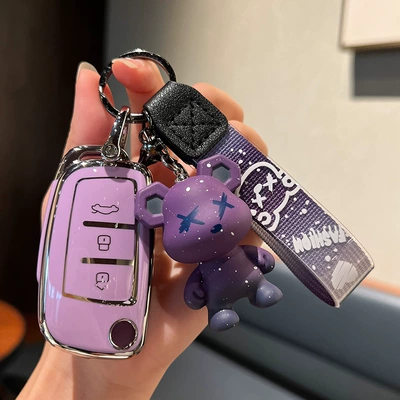 S1 Boyue X3 Vision x6 King Car key bag - geely-c-folding-3-keys-single-shell-purple-purple-violent-bear-pendant