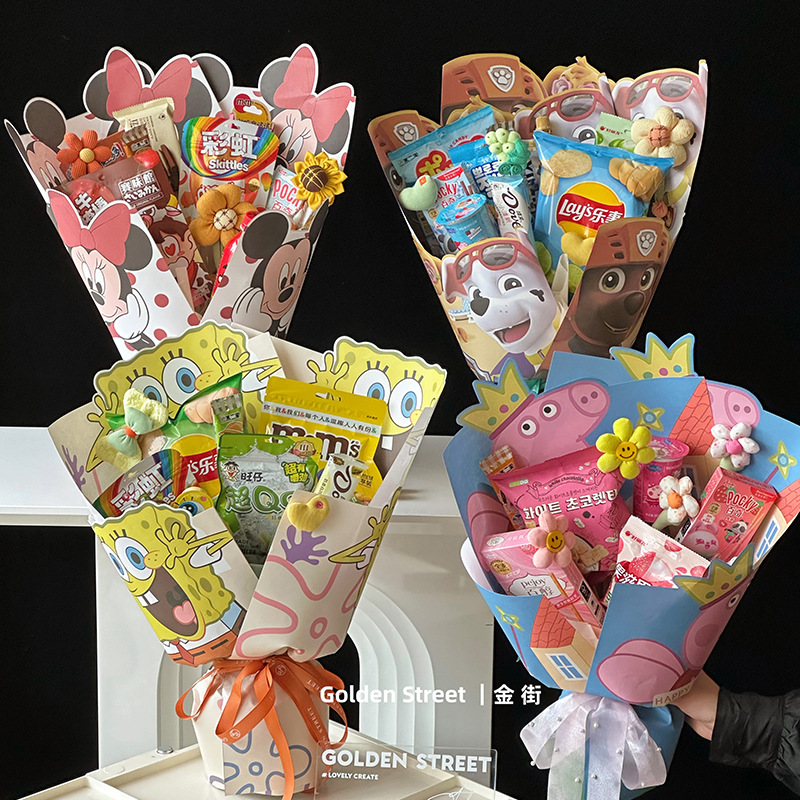 Día del Niño Feliz Ramo de dibujos animados Papel de embalaje Aperitivos Lollipop Papel de flores Material de regalo de vacaciones Transfronterizo