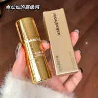Kakashow двухголовая румяна с низкой насыщенностью Корейская кремовая паста румяна нежная натуральная мама имеет псевдо-простое лицо