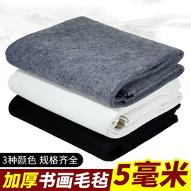 画纸、画布;竹质工艺品;文房四宝套件