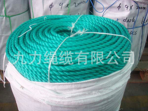 三股丙纶绿色1