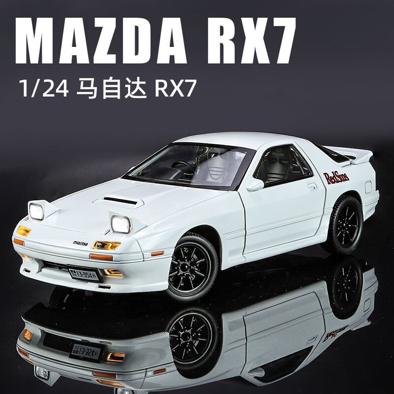 1:24 Scale Mazda Rx7-Fc Alloy Car Model Simulation Jdm Sports Car Ornament Children's Toy Wholesale