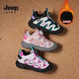 Утеплённые кроссовки Jeep лёгкие зима