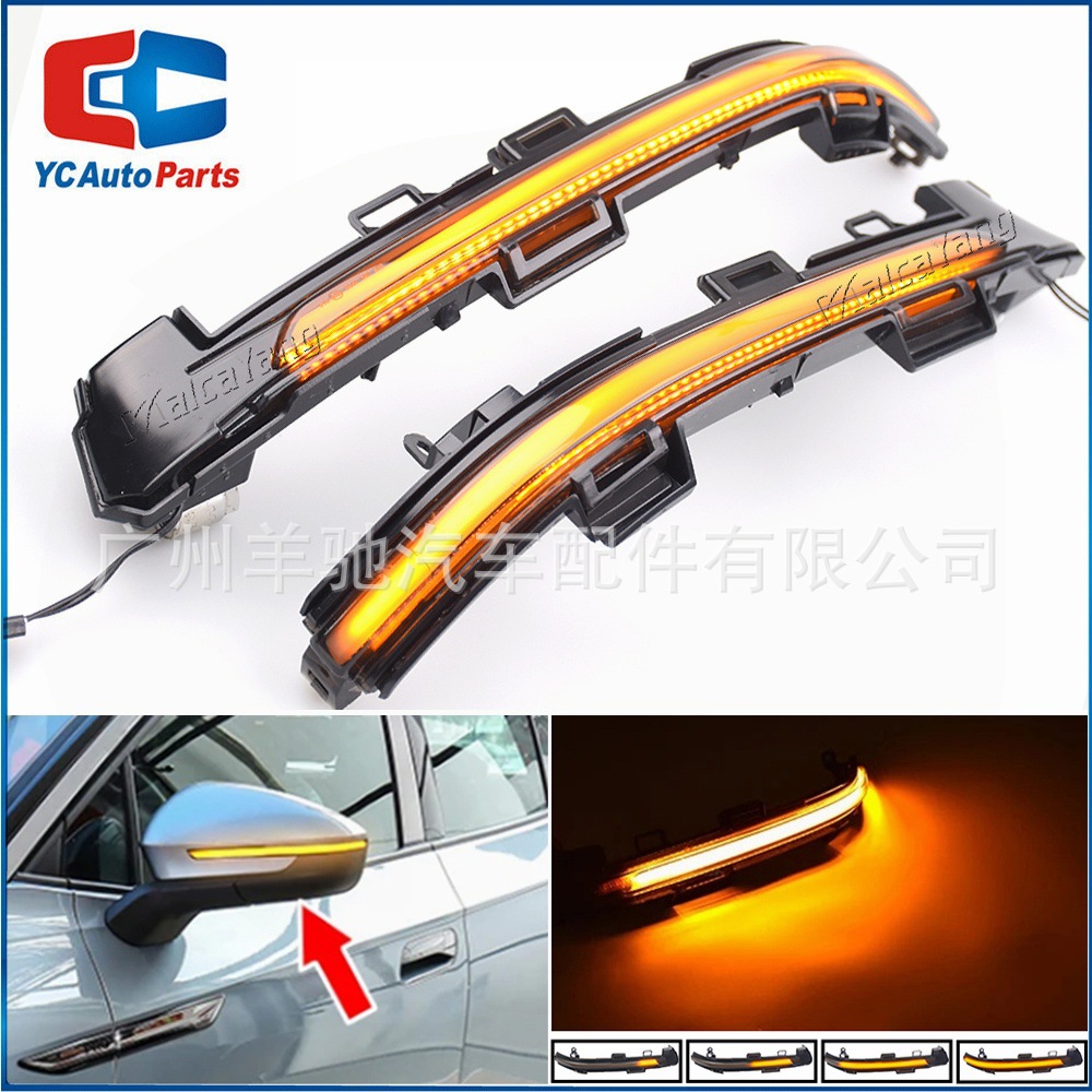 Aplicable a Volkswagen ID4 E21 2020 - 2024 luz del espejo retrovisor Audi LED dinámica luz de flujo de luz de dirección
