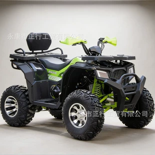 Квадроцикл ATV 200 см³, автоматическая коробка передач, четырехколёсная внедорожная утилита (варианты 200–250 см³)