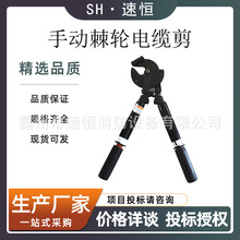 ����CHANCE�քӼ�݆��|��C4032980Ӳ���X�~�g���е��ྀ�QC���Q