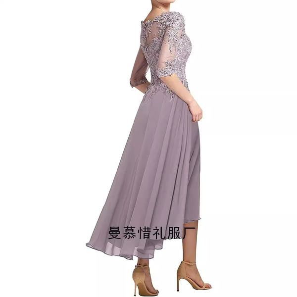 shiffon lace elegant multicoloured evening dress