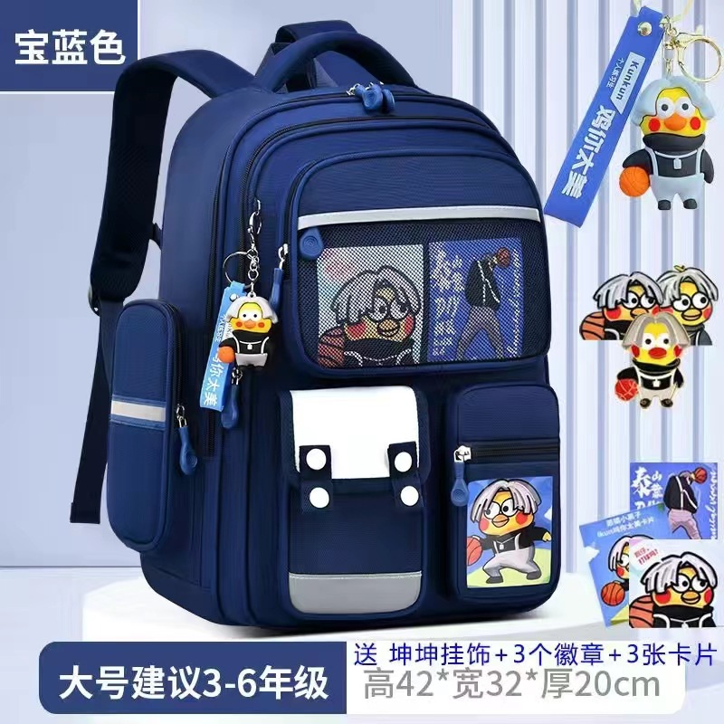 Kunkun 사파이어 블루 대형 [카드 + 펜던트 + 뱃지 보내기]