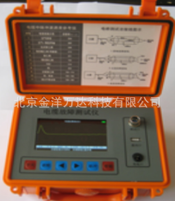 通信电缆故障综合测试仪 型号:JH5135