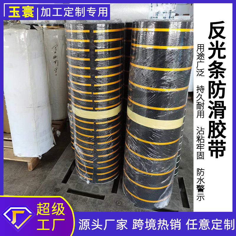 matte retroreflective non-slip hair band