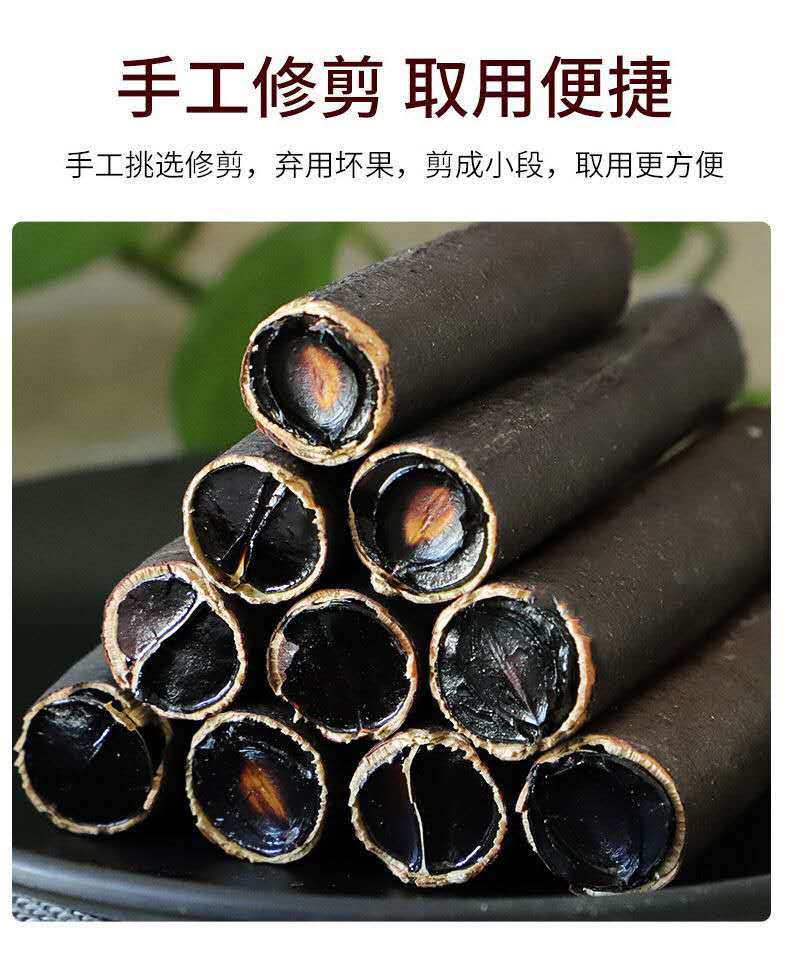 Bian Mi Gu Dried Cassia Fruit Pulp 500g Yunnan Da Jie Gu Traditional Herbal Fruit quality and texture