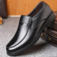 Men's Leather Shoes, Large Size Leather Shoes, Black Leather Shoes, Business Casual Leather Shoes, Dad Shoes, High-End Business Civil Servant Leather Shoes