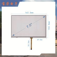 LCD平面触摸屏 安防车载7寸触摸屏 电阻式工控仪器仪表数字触摸屏