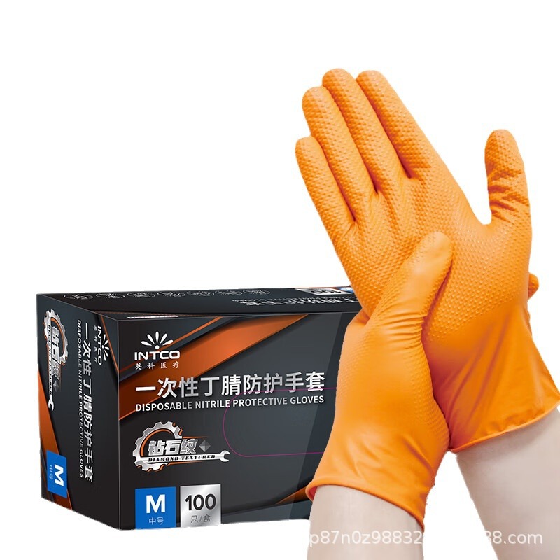 Yingke guantes desechables de nitrilo súper gruesos antideslizantes a prueba de aceite reparación de automóviles reparación de la máquina industrial Protección Laboral dingting Goma