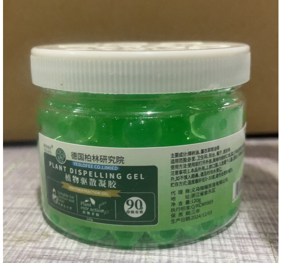 微信图片_20241228163906