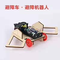 Robot for experiments for elementary school students, handmade, science, mini experiment