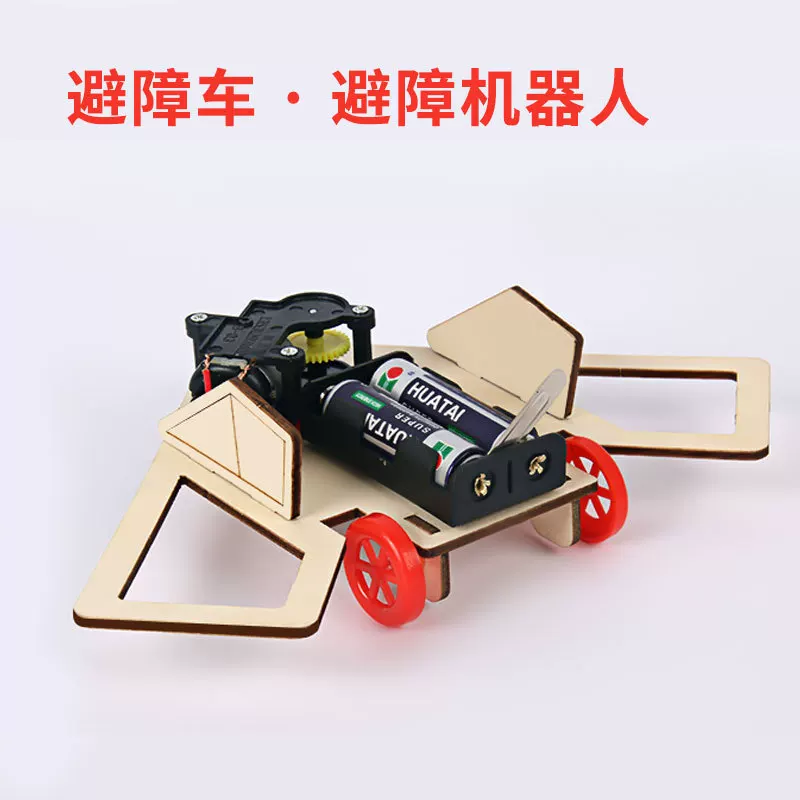 Robot for experiments for elementary school students, handmade, science, mini experiment