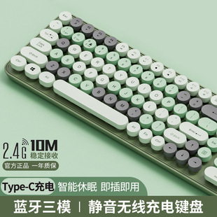 Wireless mouse Bluetooth three-mode computer notebook external charging girls cute e-sports portable mute dual-mode